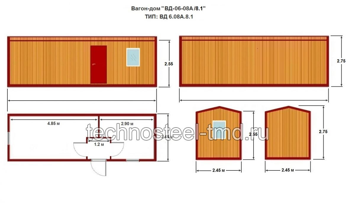 Вагон-дом жилой «ВД-06-08А/8.1» (19,6 м2) — купить в городе Саранск, цена,  фото — Модульные Здания и Сооружения